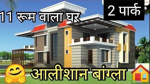 पटना मे बिक्री का मकान 🏠 | House In Patna For Sale | Old House Sale In Patna 🤗🥳 @ZaikaPatnaKa