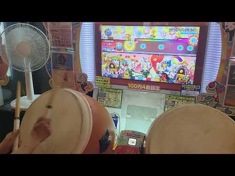 太鼓の達人ニジイロverシルヴプレジデント倍速デタラメ全良