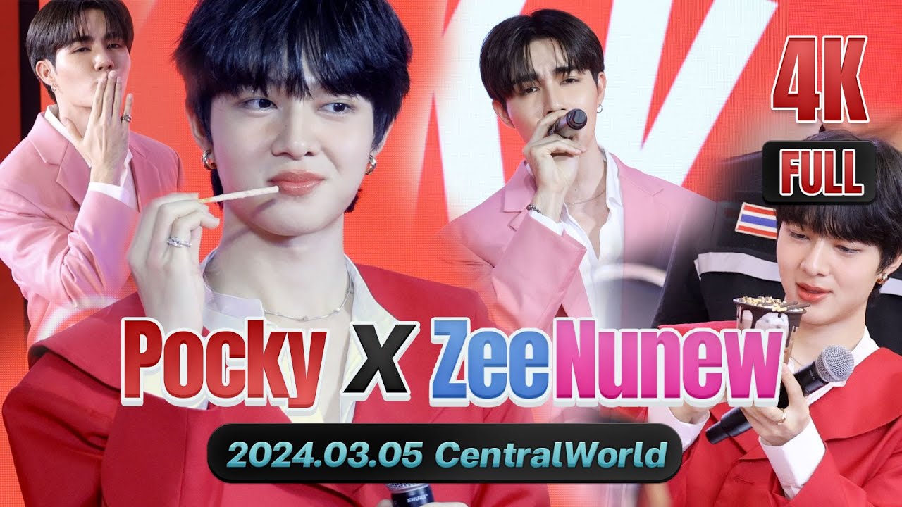 [FULL] Pocky x ZeeNuNew #PockyXซีนุนิว 20240305 #zeepruk #nunew #PockyxZeeNunew