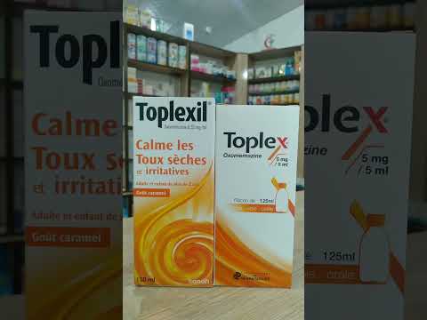 شراب توبلكسيل وتوبلكس للسعال الجاف والمتهيج للاطفال والكبار    طب سعال