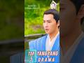 top 5 yang yang drama #drama #drachin #dramachina #chinesedrama #top5 #cdrama #yangyang