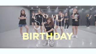 순천댄스학원 Td Studio Somi 전소미 - Birthday 댄스커버 Dance Cover