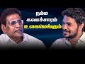 ராம்ராஜ் - நம்ம கலாச்சாரம் உலகம் முழுக்க 🌍🔥| Madan Gowri Clips