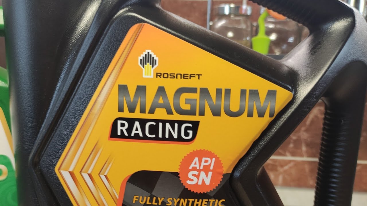 Магнум рейсинг 5w40. Роснефть рейсинг 5w40. Magnum Racing 5w-40. Номер партии канистра Роснефть Racing.