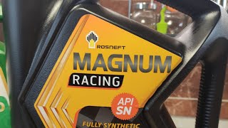 РОСНЕФТЬ MAGNUM RACING 5w40