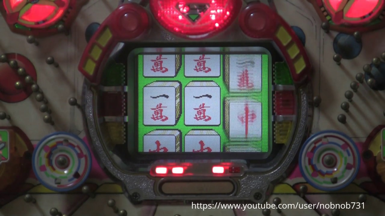 麻雀物語Ⅱ（平和） 【保留玉 連荘 デジパチ フィーバー 無制限仕様