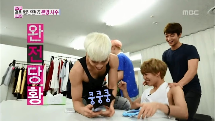 [ENG SUB] We Got Married, Tae-min, Na-eun(17) #03, 태민-손나은(17) 20130810