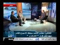 الجزء الثانى 30 4 2012    