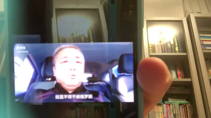 俄罗斯🇷🇺入侵乌克兰🇺🇦是：蓄谋已久的既定方针，是国策，乌克兰🇺🇦宁为玉碎 不为瓦全值得尊敬 - 天天要闻
