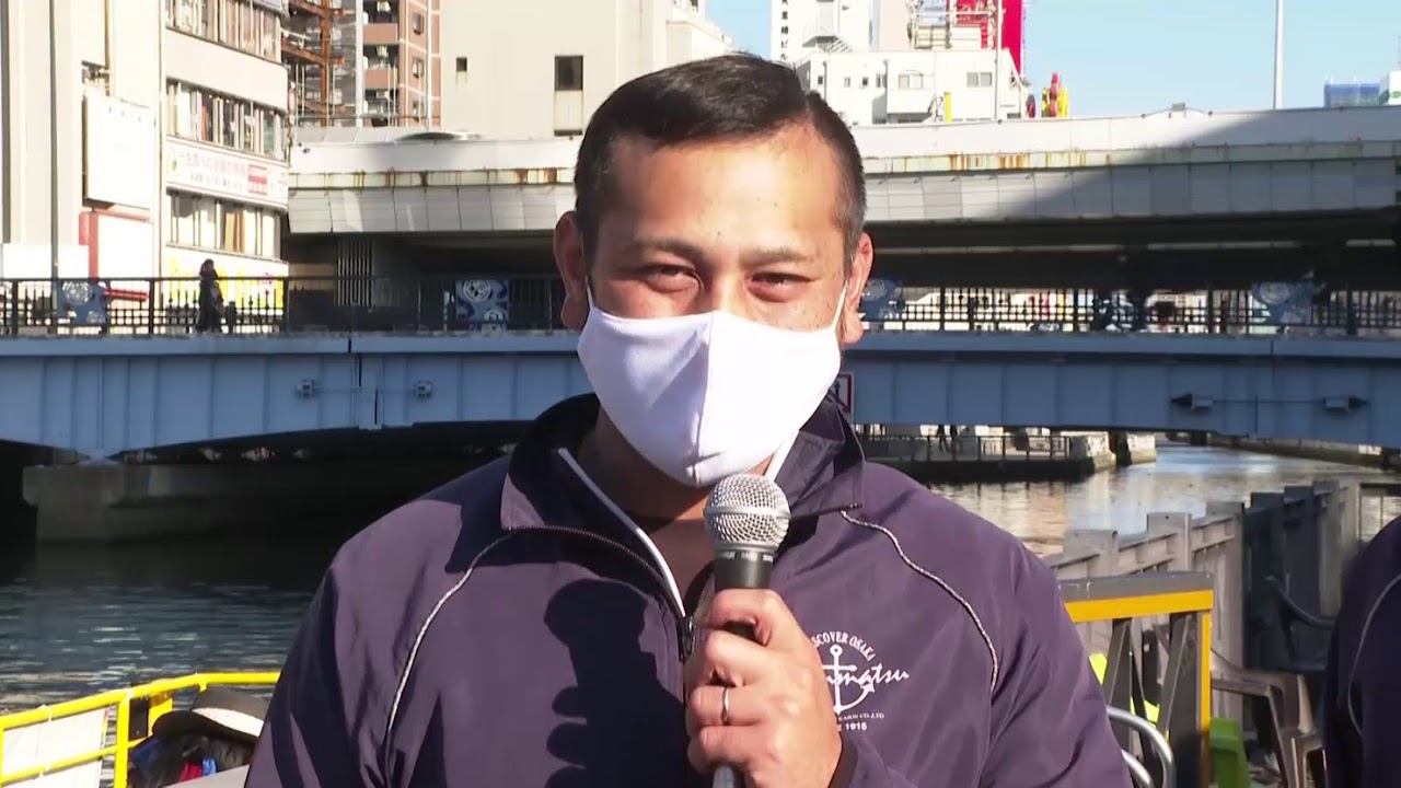 とんぼりリバージャズボートプロモーション Youtube