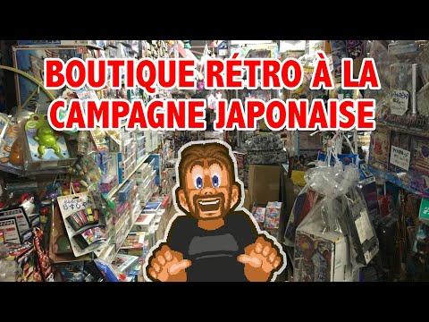 Vidéo: Qu'est-il Arrivé Aux Magasins De Jeux Vintage Jadis Abondants Du Japon?