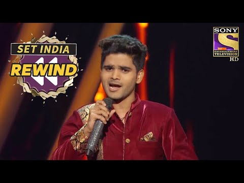 'Dulhe Ka Sehra' पे Salman ने दिया एक बढ़िया Performance! | Indian Idol | SET India Rewind 2020