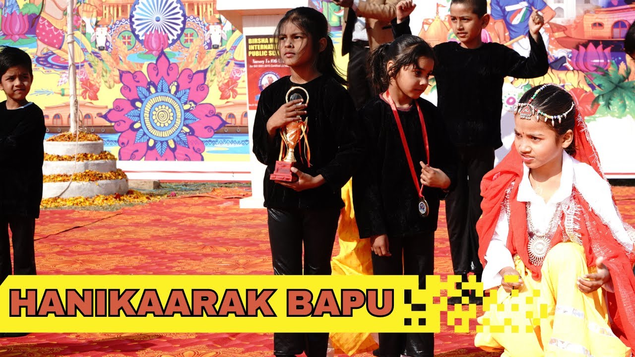 Hanikaarak Bapu Republic day dance rewa mauganj deotalab YouTube