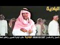 رشيد الحويطي فيصل الرياحي