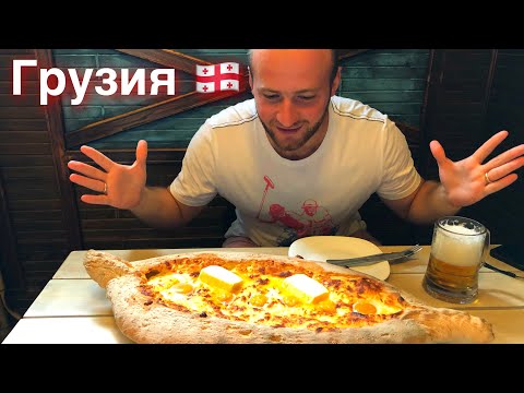 Батуми Грузия 🇬🇪/Пляжи,Еда/Отдых в Грузии/Чёрное Море/Путешествия