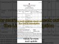 📢 NIB Recruitment | Scientist, Junior Scientist, Assistant &amp; Other Posts | Government Job in Biology