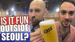Drinking In The QUIETEST City In South Korea | Dongtan 2 Gyeonggi-do 🇰🇷 screenshot 1