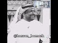 شاعر يهجو ال 500 ريال سعودي