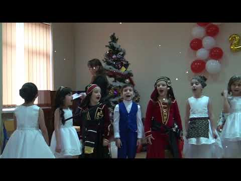 146 ს.ს. 1გ.  კლასი  2019 წ.