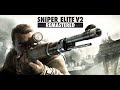 SNIPER ELITE V2 ON THE HARDEST DIFFICULTY (LANDSCAPE)