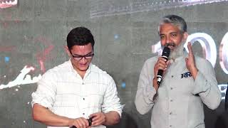 Funny 😁 Conversation Between Amir Khan and SS Rajamouli at RRR Success meet | Cine Captions