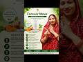 Forever Move Health Benefits in hindi#jashodajeenger