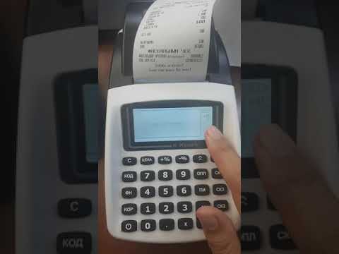 Как пробить чек expert Sx . Кассовой аппарат Dasy  2019 . Онлайн версия