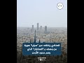 العناني يكشف عبر "سرايا" هوية من وصفه بـ"السكران" الذي رسم حدود الأردن
