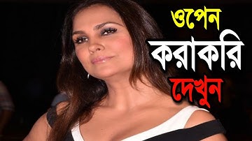 Easy Tutorial for Retouch | Glow Face & Background Remove