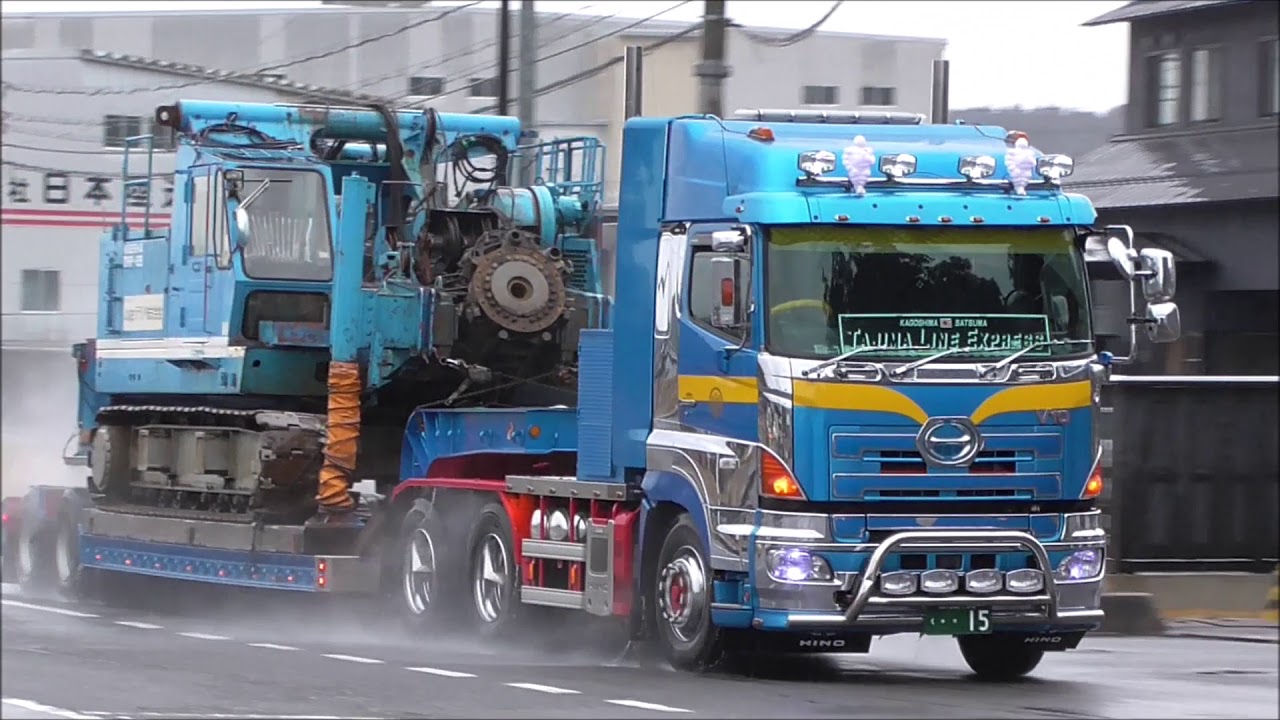 デコトラ＊ 水煙を上げて走る重量物輸送トレーラー 田島興業 - YouTube
