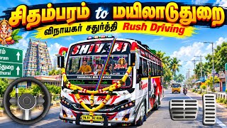 SHIVANI💥TN Private Bus Driving Full Passenger Lode Different Road Bus Journey Bus Simulator India  screenshot 3