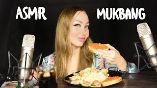 ASMR Mukbang Разговорный / Асмр еда с новогоднего стола / Отвечаю на вопросы /Итинг/ Eating/Мукбанг