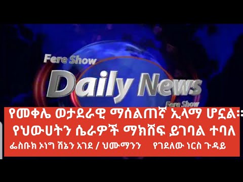 ቪዲዮ: ኢላማ የጉዞ አስማሚዎች አሉት?