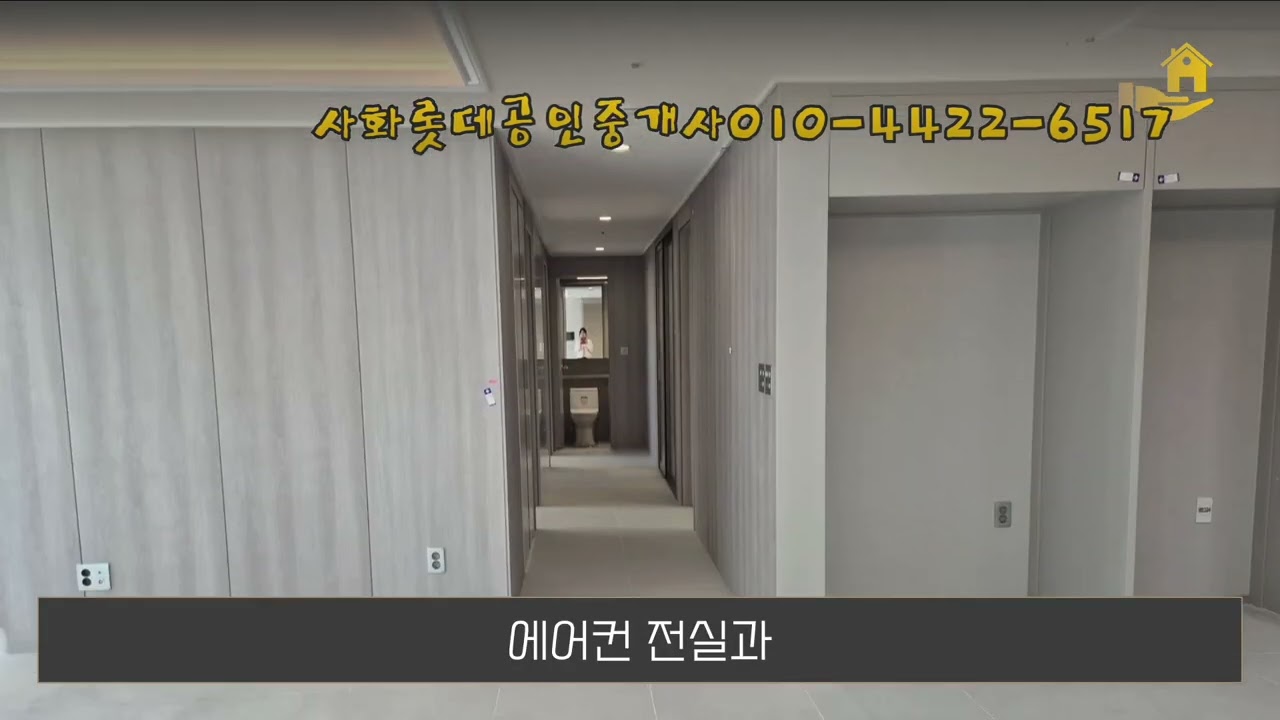 창원롯데캐슬포레스트 34평 비타입 올전세  c01c6769pt29vqe 1