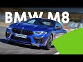 BMW M8 Competition: самая быстрая и ДОРОГАЯ серийная БМВ