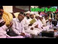 Rathib jalaliyya dhikr majlis     by majlisul kadhiriyya nagore shariff