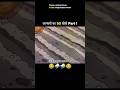 Janwaro Ka 5G Kheti Part 1 #funny #cartoon #virel #janwaro #kheti #5g #comedy #shorts #subscribe