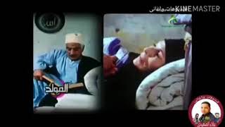 اغنيه عن الوالدين يا بركه دعاهم في ساعه رضاهم