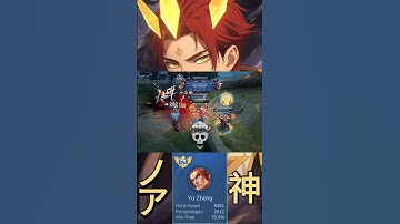 MANIAC EX GLOBAL YU ZHONG 🔥 #shorts #shortvideo #mlbb #mobilelegends #viral #gameplay #ranked #fyp