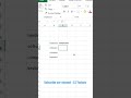Excel formula || Upper Formula in MS Excel || #shorts #short #excel #msexcel #excelformula #youtube