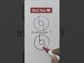 IQ Test .#iqtest #braintest #brainteaser #braingames #brainchallenge #brainpower #brain