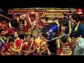 Panakam Funny Game | Janaki Parinayam - ETV Srirama Navami Special Event | 27th March 2026 | ETV