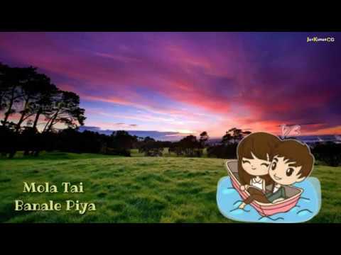 Maya DeDe Turi Re || CG Status || i Love You || #Jaykumarcg