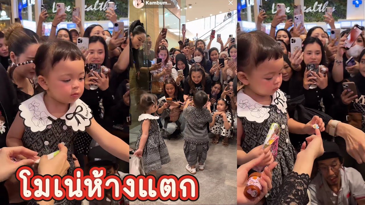 โมเน่ห้างแตก ชีเสิร์ฟเก่งมาก เริ่ดเลยหล่ะ 