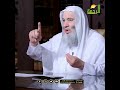 ويل لمن قرأ هذه الآيات ولم يتفك ر فيها الشيخ الدكتور محمد حسان 