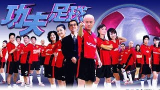 Kungfu Soccer Indo ep 14