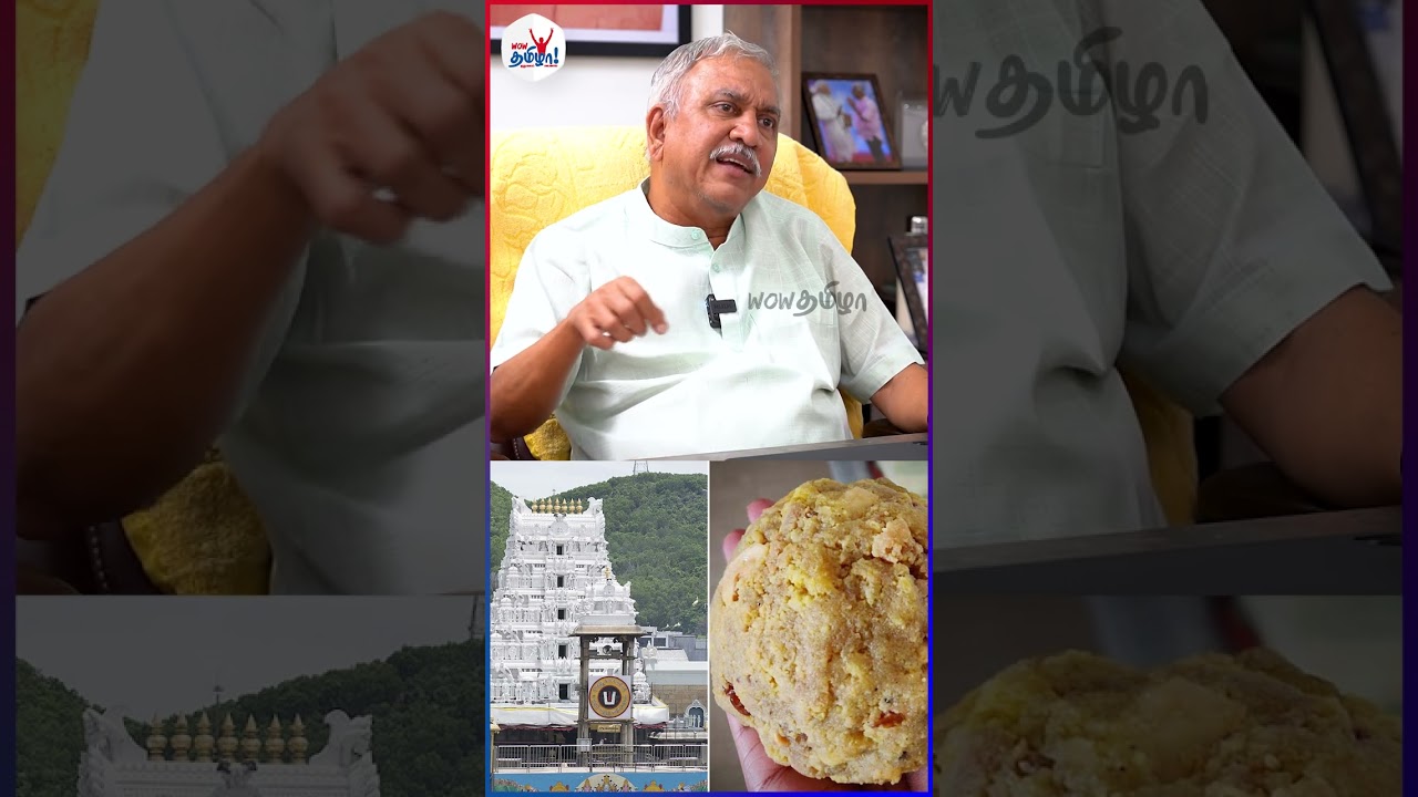 இது மாதிரி தவறு நடக்க வாய்ப்பே இல்லை ஆனா! - BJP Narayanan 