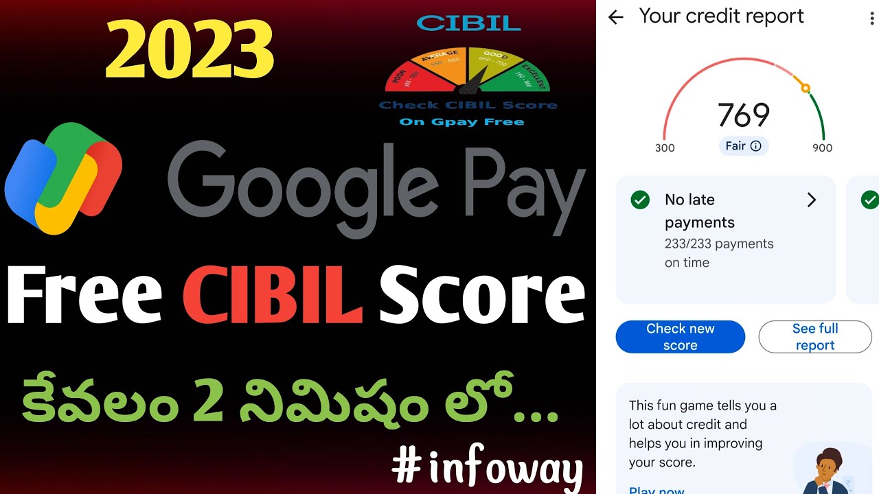 how to know cibil score with google pay telugu || cibil score || google ...