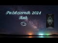 Rak ♋️ Październik 2024 #tarot