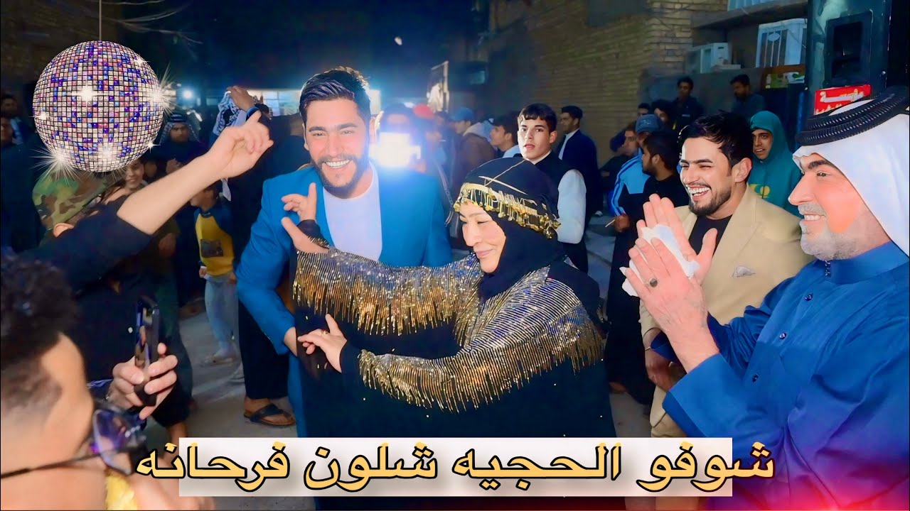 افراح البو محمد بيت فيصل بيت طرارة💍حفل حنه الحبيب علي احمد الفيصلاوي💐 الف الف مبروك اخوتي الطيبين